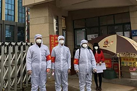 共克時艱，攜手同行